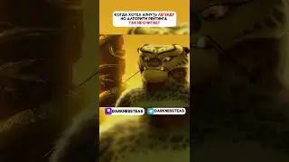 Если бы не ЭТО, то все были бы легендами.. #memes #superball #gameplay