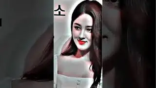 Queen of South Korea Nancy Momoland 😍 Whatsapp Status | Full Screen | Nancy Fans | #shorts #trending