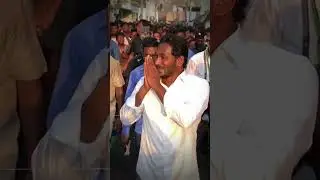 ys jagan WhatsApp status video #cmysjagan #ysjaganagain #andhrapradesh #ysrcpfans @JaganAnnaFans