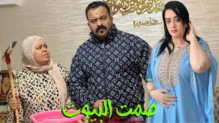 فيلم مغربي : إحتقر أمه حيت خدامة في الميناج😱قدام خطيبتو 💍و مراضيش بيها😱و معرفش بلي ..نهاية صادمة