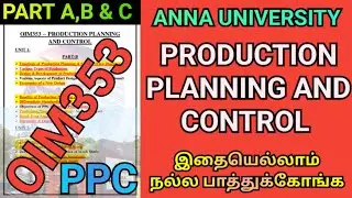 Production Planning and Control Important Questions Anna University | OIM353 | PPC #oim353#ppc#r2021