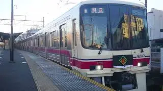 【京王】回送8703F(ガメラ&times;トリエ調布)桜上水駅発車。