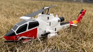 YUXIANG F112S. 