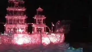 Ice Sculptures from 2004 World Ice Art Championships