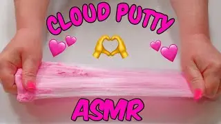 PINK SILLY PUTTY (CLOUD PUTTY)  (FAKE) *SUPER REALISTIC PUTTY* (ASMR) SO STRETCHY!