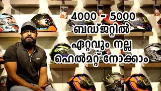 4000 TO 5000 5 TOP RATED BUDGET HELMETS AVAILABLE IN MARKET/ MOTO HAWK