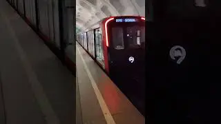 новый поезд метро