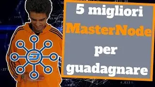 💰 5 migliori MasterNode 2019