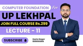 Malware in Computer | LEC- 11 | UP LEKHPAL 2026 | Professional Computer Coaching in KANPUR |