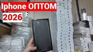 Где купить восстановленный айфон!
