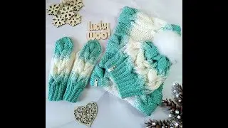 Комплект с косами. Часть1. Шапка.