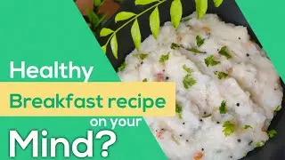 Rava Upma : Upma Recipe (Healthy) 2020 | Rava Upma kaise banaye