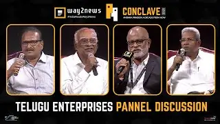 Telugu Enterprises Panel Discussion at Way2 News Conclave 2025 | Vijayawada | Shreyas Media
