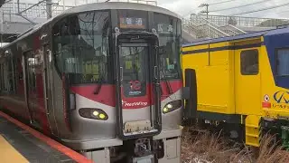 呉線227系展望！区間は坂駅から海田市駅まで乗っていきます。天候曇り