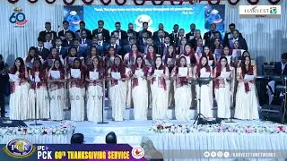PCK Blessed 60 Years | ഒരിക്കൽ കൂടി ഞാൻ നിൻ സന്നിധേ നന്ദി കരേറ്റിടുന്നു