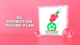SG PROMOTION INCOME PLAN