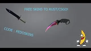 HOW TO GET FREE SKINS TO THE RUST (RustMoney)