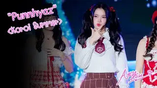 [Fancam] HatoBito Punnhyaz - Koroi Summer @TGG FESTIVAL 2025, The Street Ratchada, Bangkok, 251228