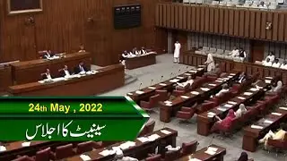| SENATE KA IJLAAS| PTV PARLIAMENT LIVE | 24-05-2022 |