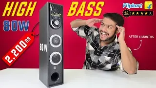 Best 80W Bluetooth Tower Speaker - UIC 5103 Unboxing & Review | Under 2000 Rs