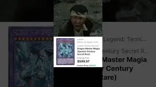 Dragon Master Magia Price....