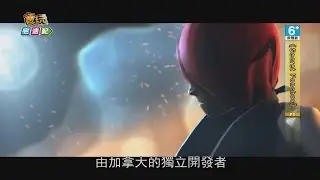 西部版暗黑？特殊風格對戰射擊遊戲《Secret Ponchos》PC版上架_電玩宅速配20151016