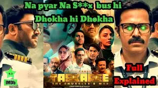 Pure desh ko bag khaya | Taskaree: The Smuggler's | 2026 | full south movie Hindi dubbed | by meet 