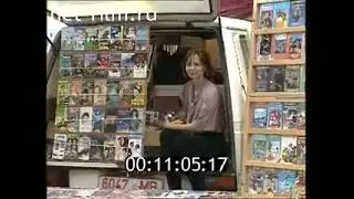 ДК Горбунова