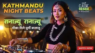 Ranaju Ranaju Future Folk Remix | Trending Nepali Dance Beat