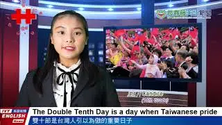 【Ivy News】Double Tenth Day