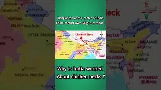 Is Bangladesh Becoming a Strategic Game-Changer? #shorkhelnews #news #chickenneck