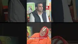 Jagadguru Rambhadracharya Calls PM Modi His 'Sweet Friend' Ahead Of Ram Mandir Consecration