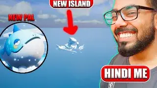 🔥 Palworld Ka Naya Island Mil Gaya! (New Hidden Map Found)