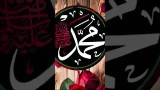 SALALAHOU AL&Eacute;YHI WA SALAM 🤍🖤🤍 #bakhour #bvkhour #love @bakhour