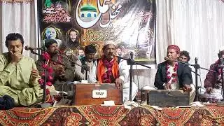 میرا تے سردار علی ہے،،