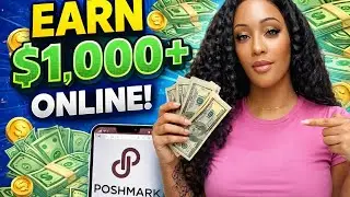 Как заработать деньги, продавая товары на Poshmark в 2026 году