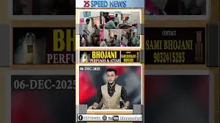 Dalit man assaulted in Jhansi; 3 arrested