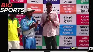 OurConnect Vs Super S 11 || 1st Bhima T20 Cricket Tournament Dream Park ..