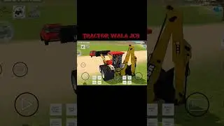 jcb wala tractor add in indian vehicle simulator 3d new update #newupdate #indiantractor #gaming