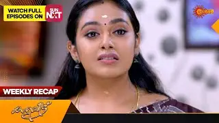 Kaliveedu - Weekly Recap | 17 July - 23 July 2023  | Surya TV