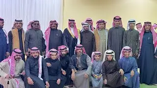 تغطية حفل زواج : حسين حمود حمد حسين الشطيطي