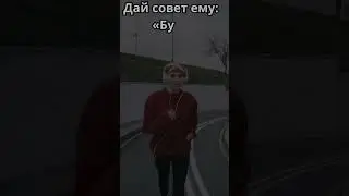 Хайям советует #мудрыеслова