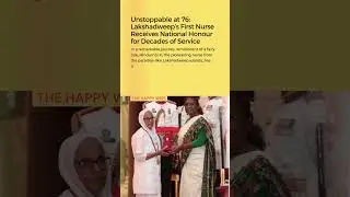 #newsthatfeelsgood #India #nursing