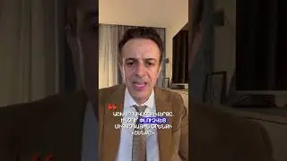 Ազգը վաճառած,  դավաճան գրանտակեր անմեղսունակների բանակն է ղեկավարում Հայաստանը․ Արթուր Խաչիկյան