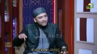 أهل مصر أشد الناس حباً لرسول الله ! الأجيال الجديدة لا تعرف شيء عنه ! مع الشباب