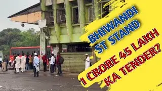 Bhiwandi ST Bus Stand Ki Haalat Ka Zimmedar Kon? 1 Crore 45 Lakh Ka Tender Ka Kya Hua?