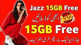 Jazz Free Internet New Code 2020 | Jazz Free Internet Code Gift 2020