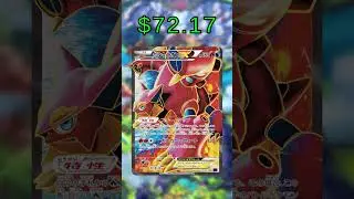 Top 10 Fever-Burst Fighter Pokemon Cards (Price) (Japanese) (November 2025)