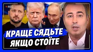 Хотіли СЕНСАЦІЮ, так ТРИМАЙТЕ! Україна, Росія та США ВПЕРШЕ проведуть переговори разом. АНОПЧЕНКО