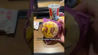 Trying every moon item at KFC Japan